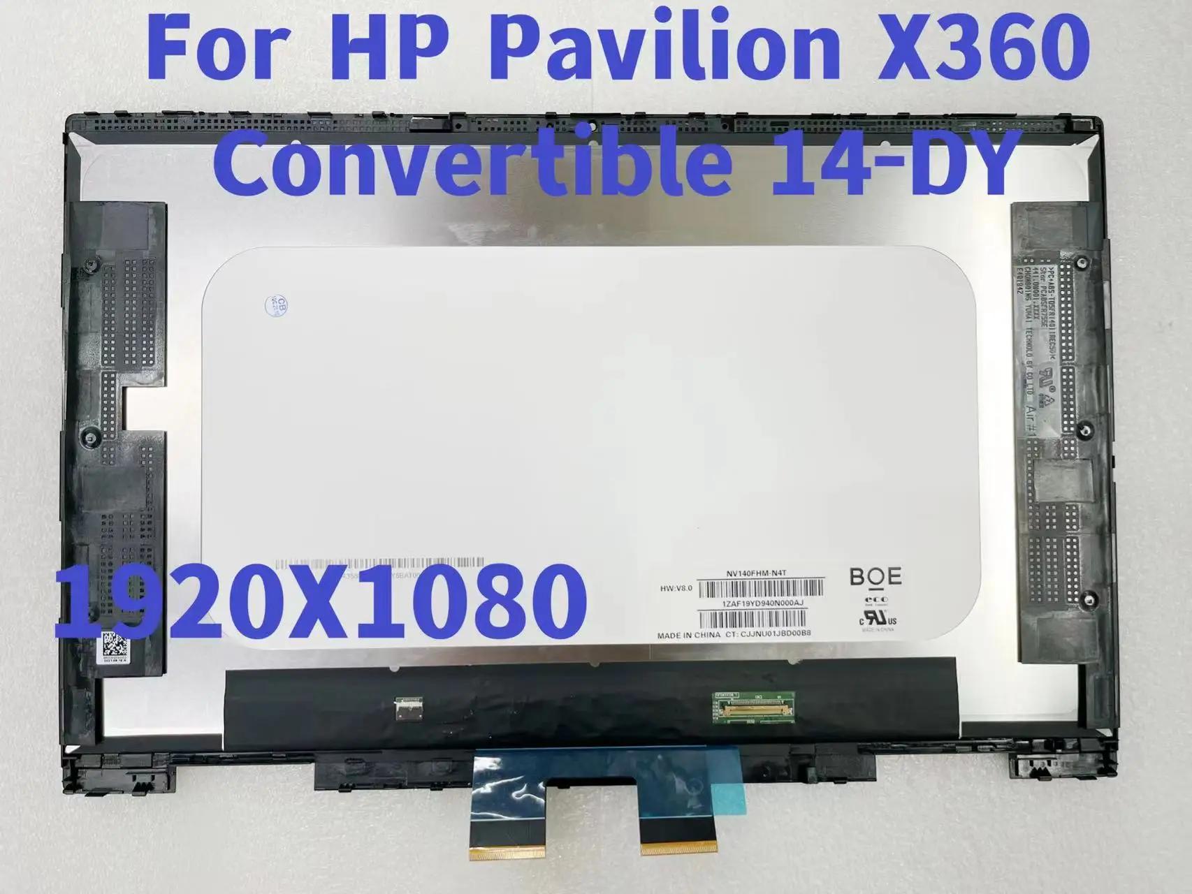 HP Pavilion x360 14-DY0008CA 14T-DY000 14M-DY0013DX 14-dy0012la FHD ÷̿ LCD ġ ũ Ÿ , 14.0 ġ